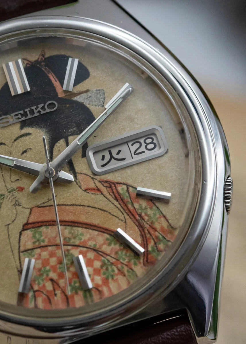 Actus „Ukiyoe" Dial — Seiko