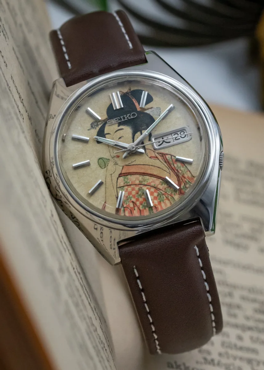 Seiko Actus „Ukiyoe" Dial