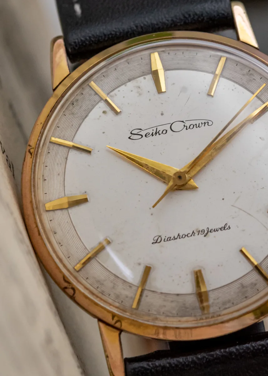 Crown — Seiko
