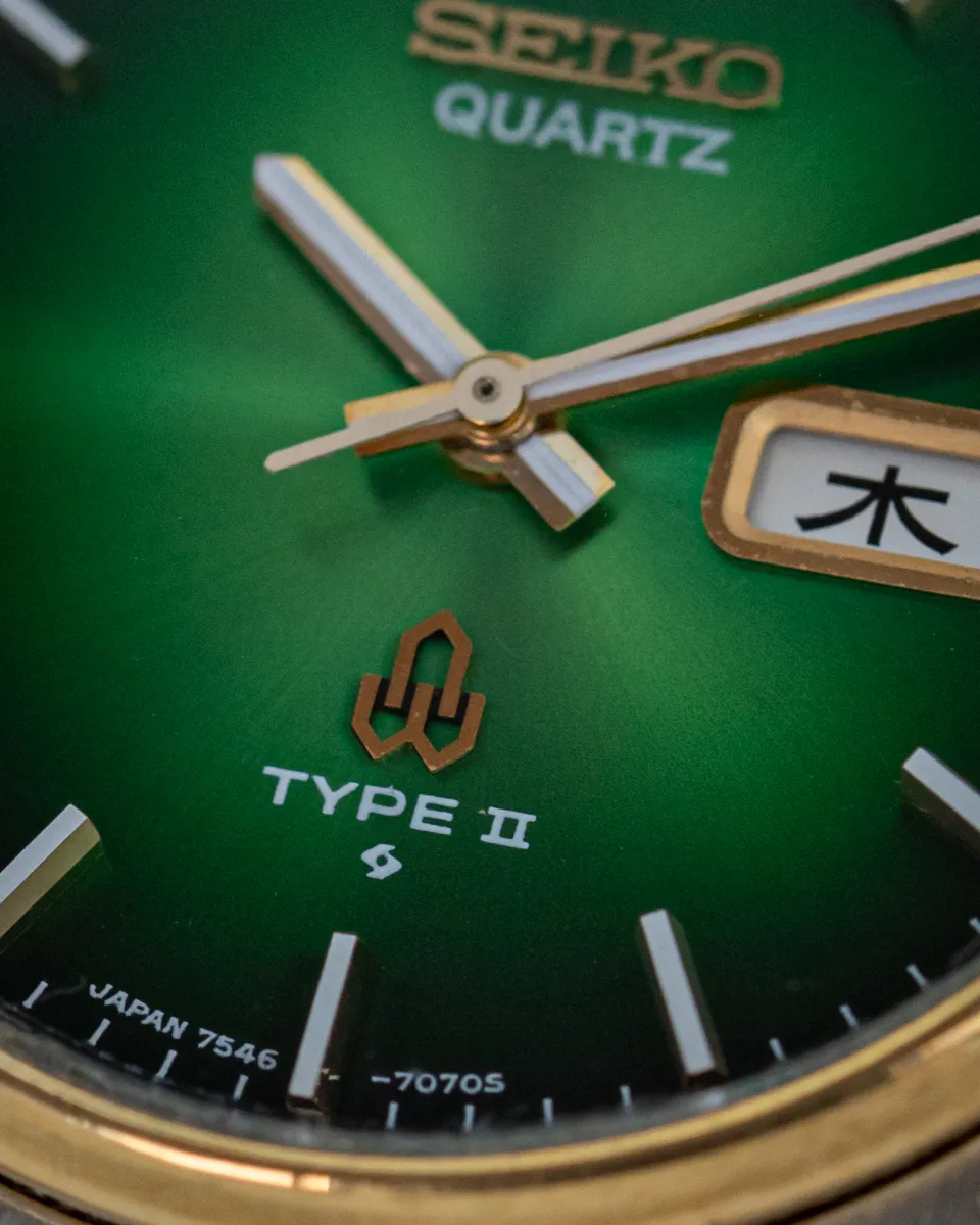 Type II  — Seiko